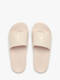 triple whisper pink
